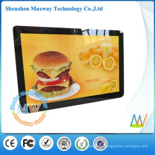 new HD 18.5 inch hot video free download digital photo frame